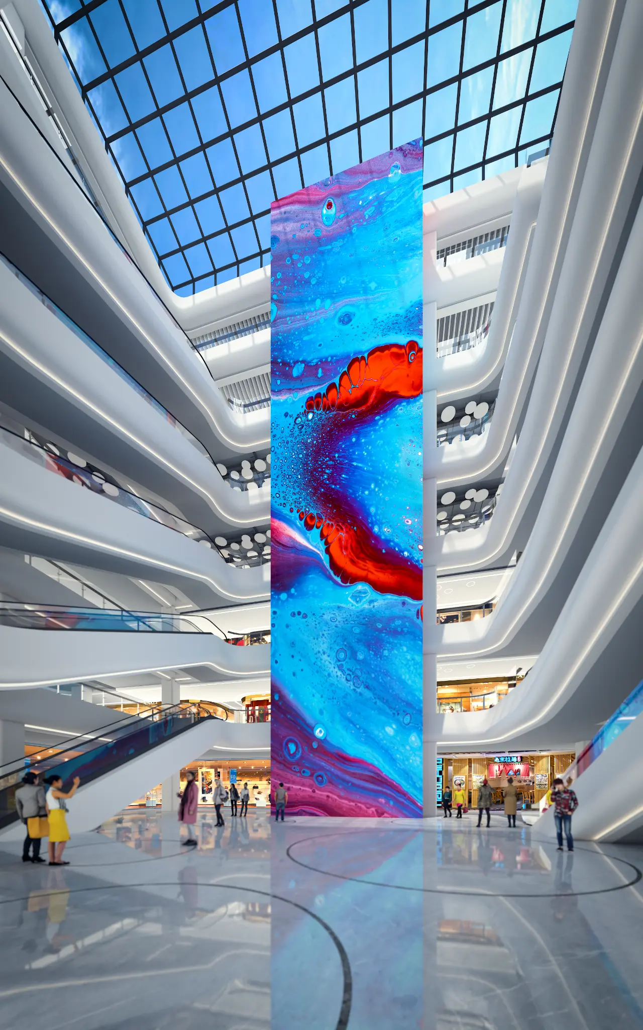 Gallery 12